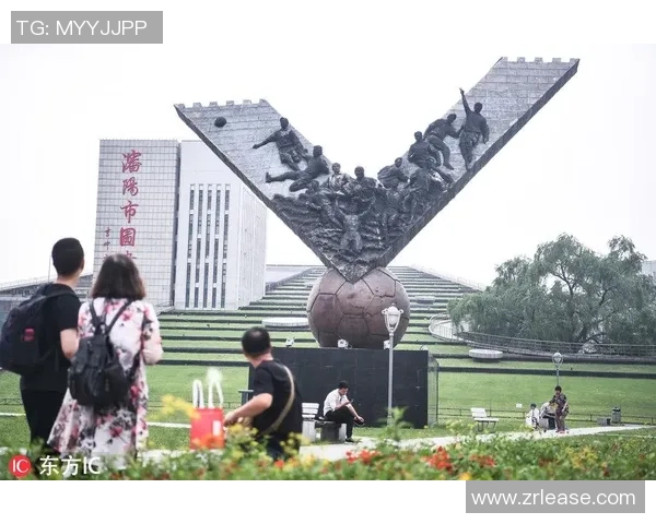 沈阳足球明星雕像的具体位置及周边景点介绍